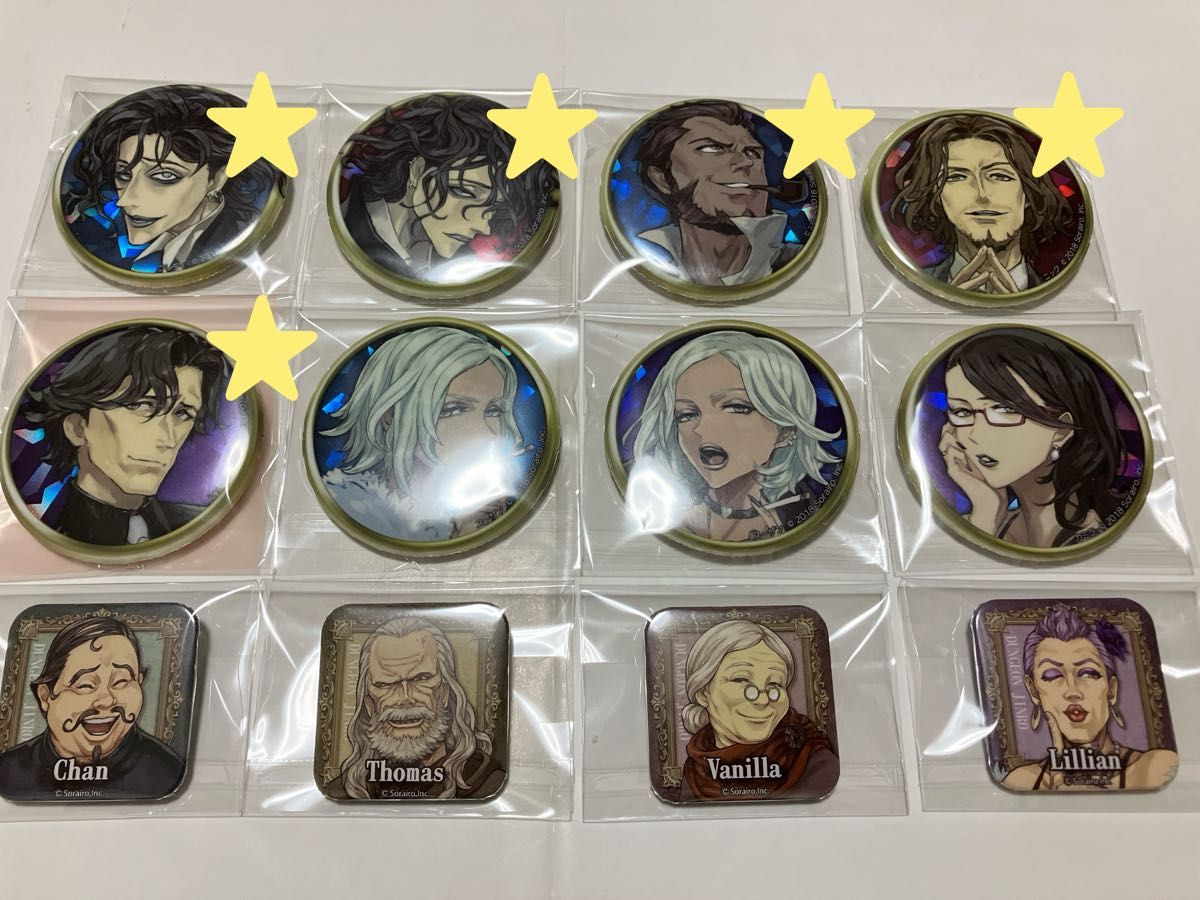 人狼ジャッジメント ダンジョン人狼 缶バッジ｜Yahoo!フリマ（旧PayPay