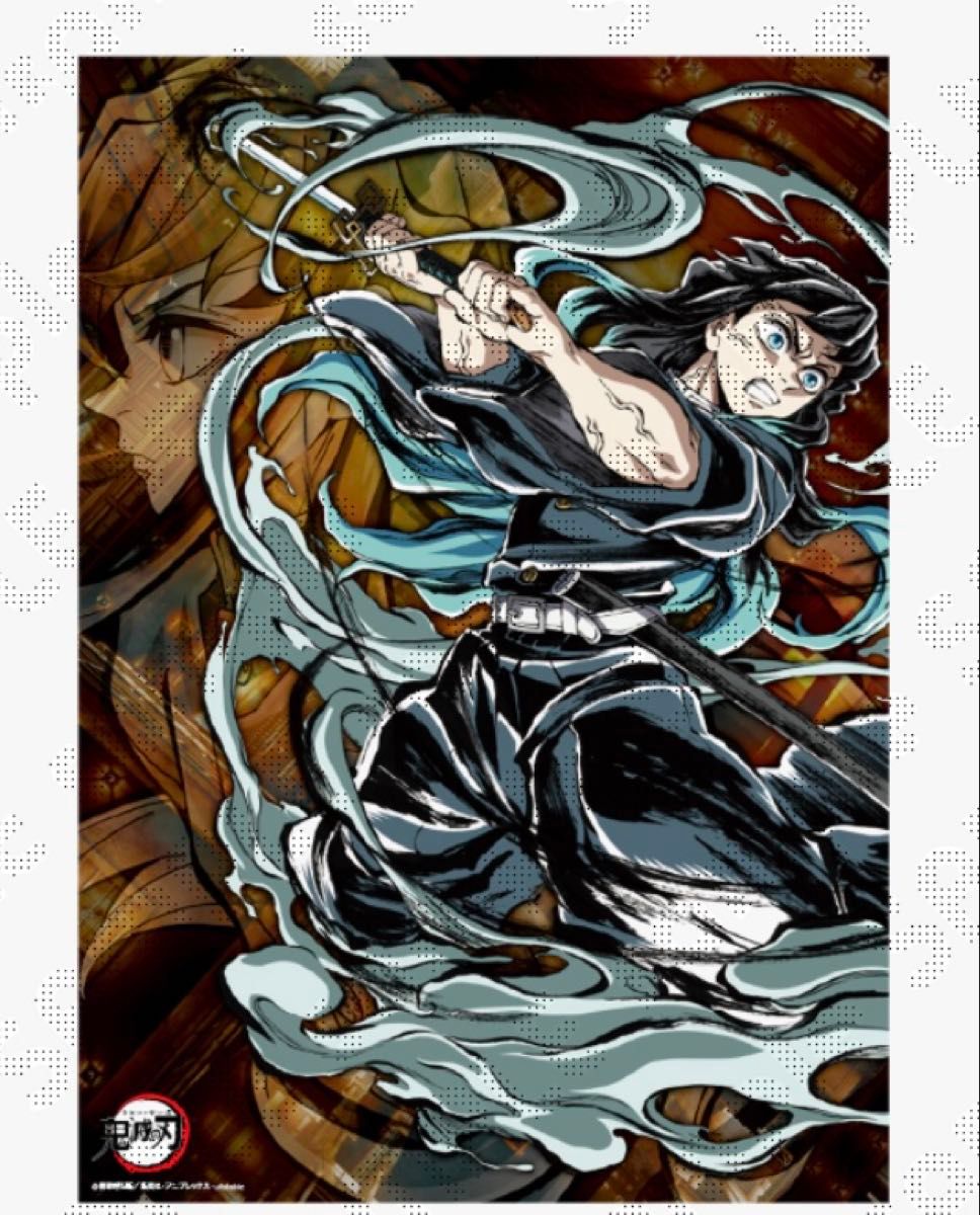 鬼滅の刃 ufotable dining ヒロマ エンドロールイラスト スタンディPOP