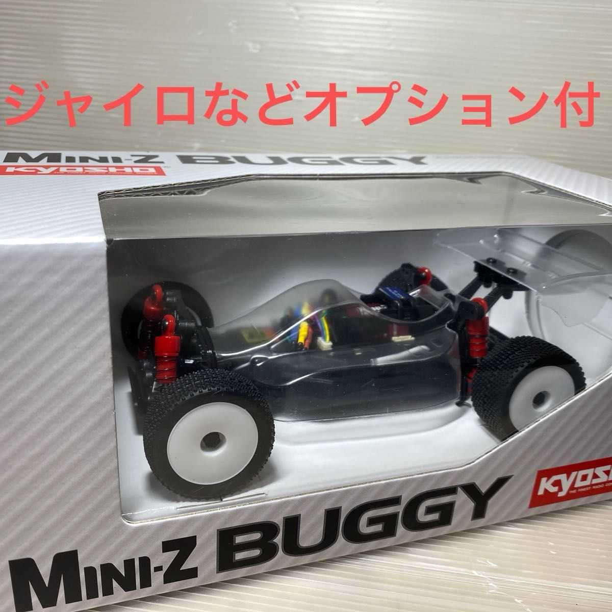京商ミニッツバギー ブラシレスモーター MB-010VE 2 0 SPシャシー