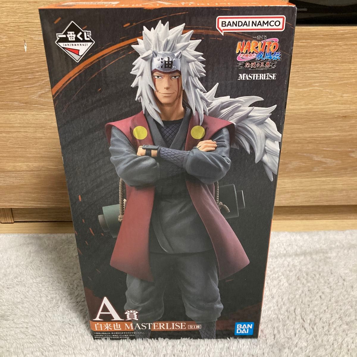 一番くじ NARUTO-ナルト- A賞 自来也 MASTERLISE｜Yahoo!フリマ（旧