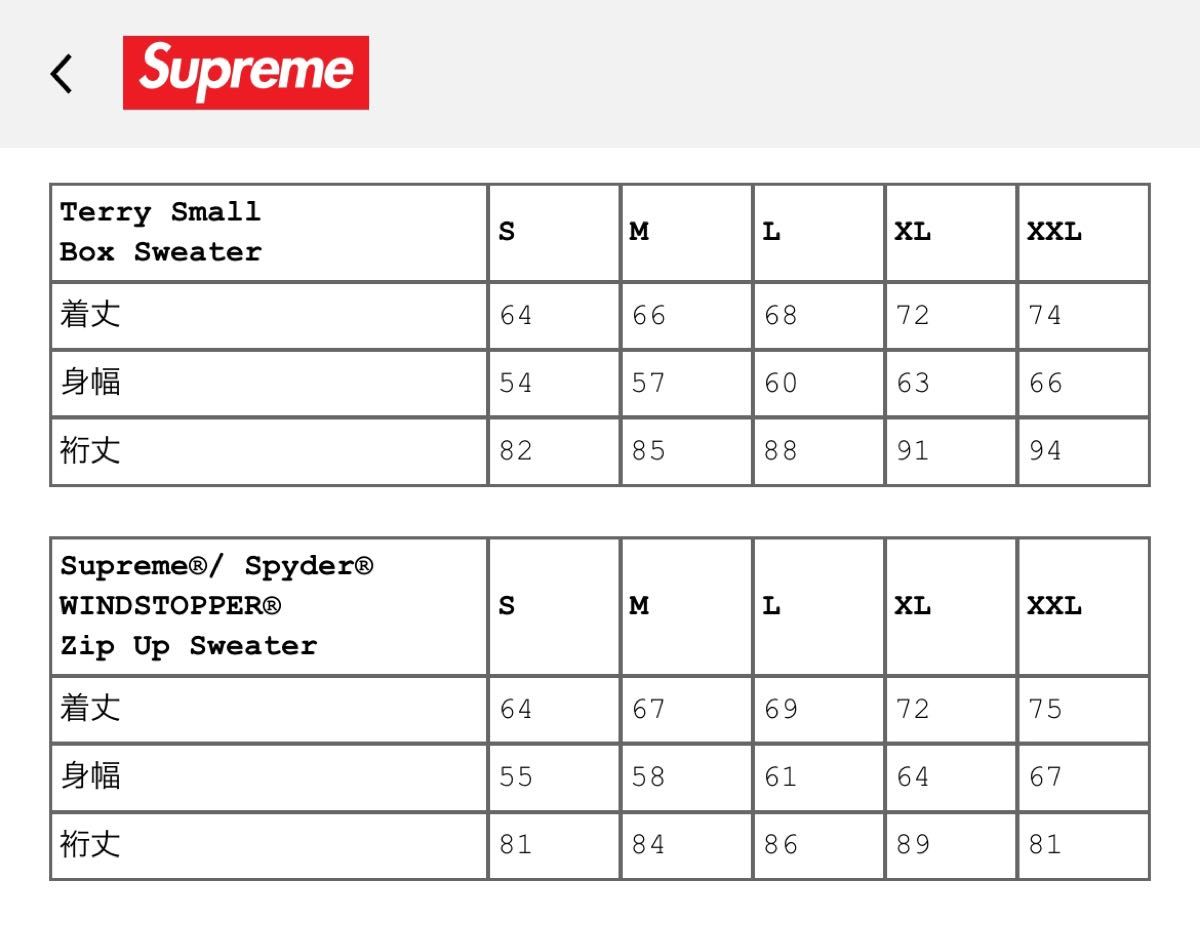 Supreme スモールBOXロゴ ロンT Mサイズ Supreme】Small Box L/S Tee
