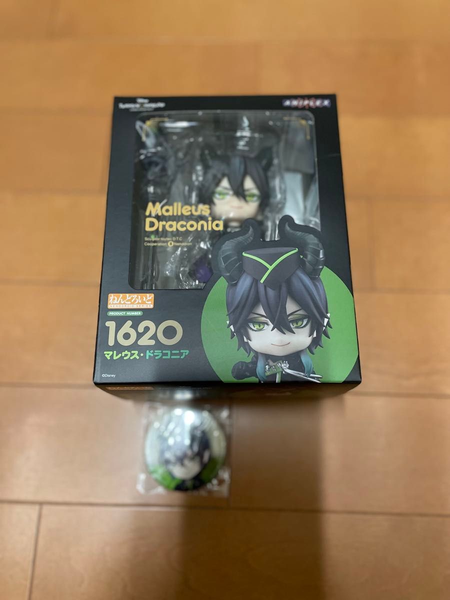 ツイステ マレウス ねんどろいど 特典付き 特典付き】ねんどろいど