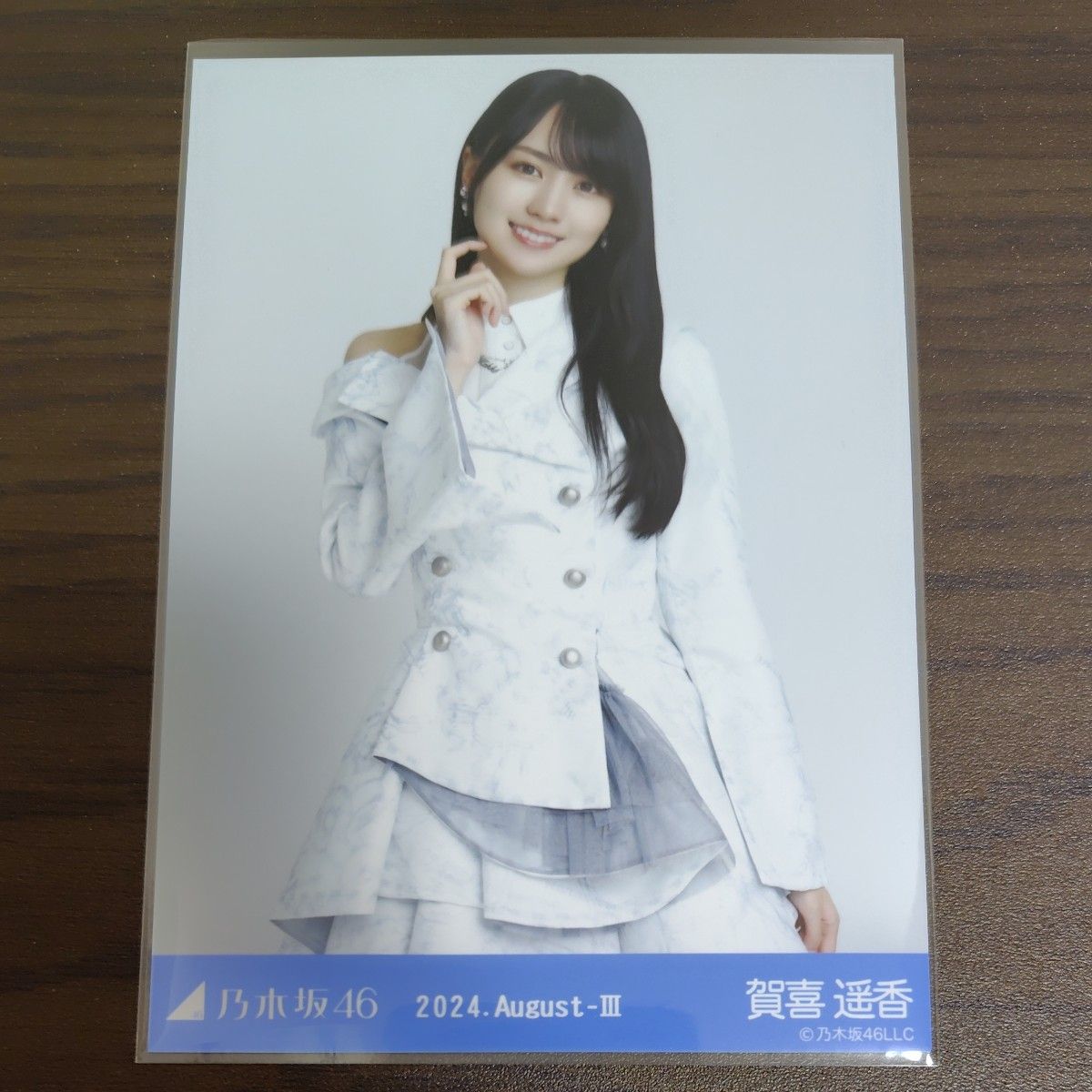 乃木坂46 生写真 賀喜遥香 スペシャル衣装43 3枚コンプ｜Yahoo!フリマ