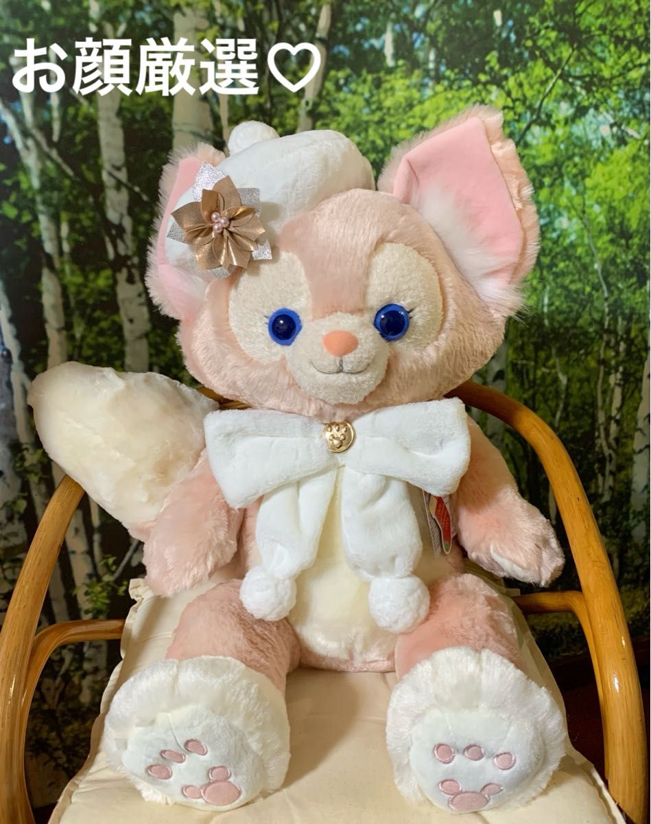 新品 タグ付き リーナベル Mサイズ ぬいぐるみ ダンシング