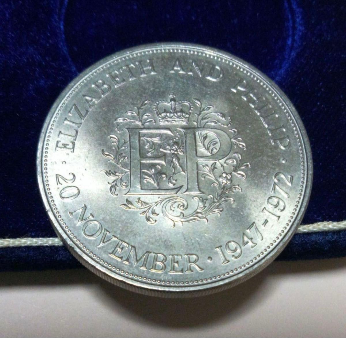 エリザベス2世 銀貨 記念コイン イギリス 大型記念コイン(1972年)3種