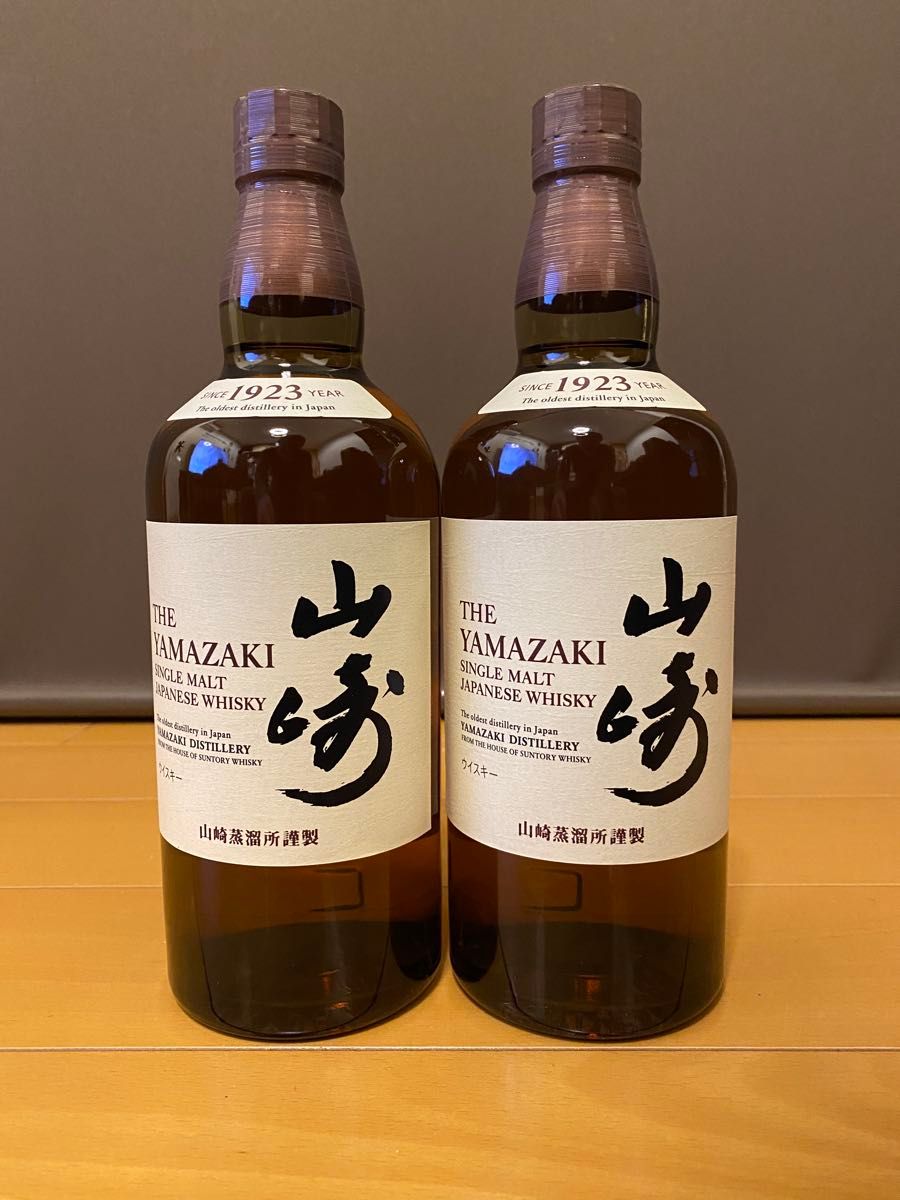 サントリー 山崎12年 白州 ノンヴィンテージ シングルモルト