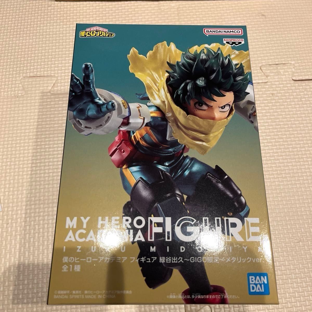 僕のヒーローアカデミア フィギュア 緑谷出久 GIGO限定 メタリックver