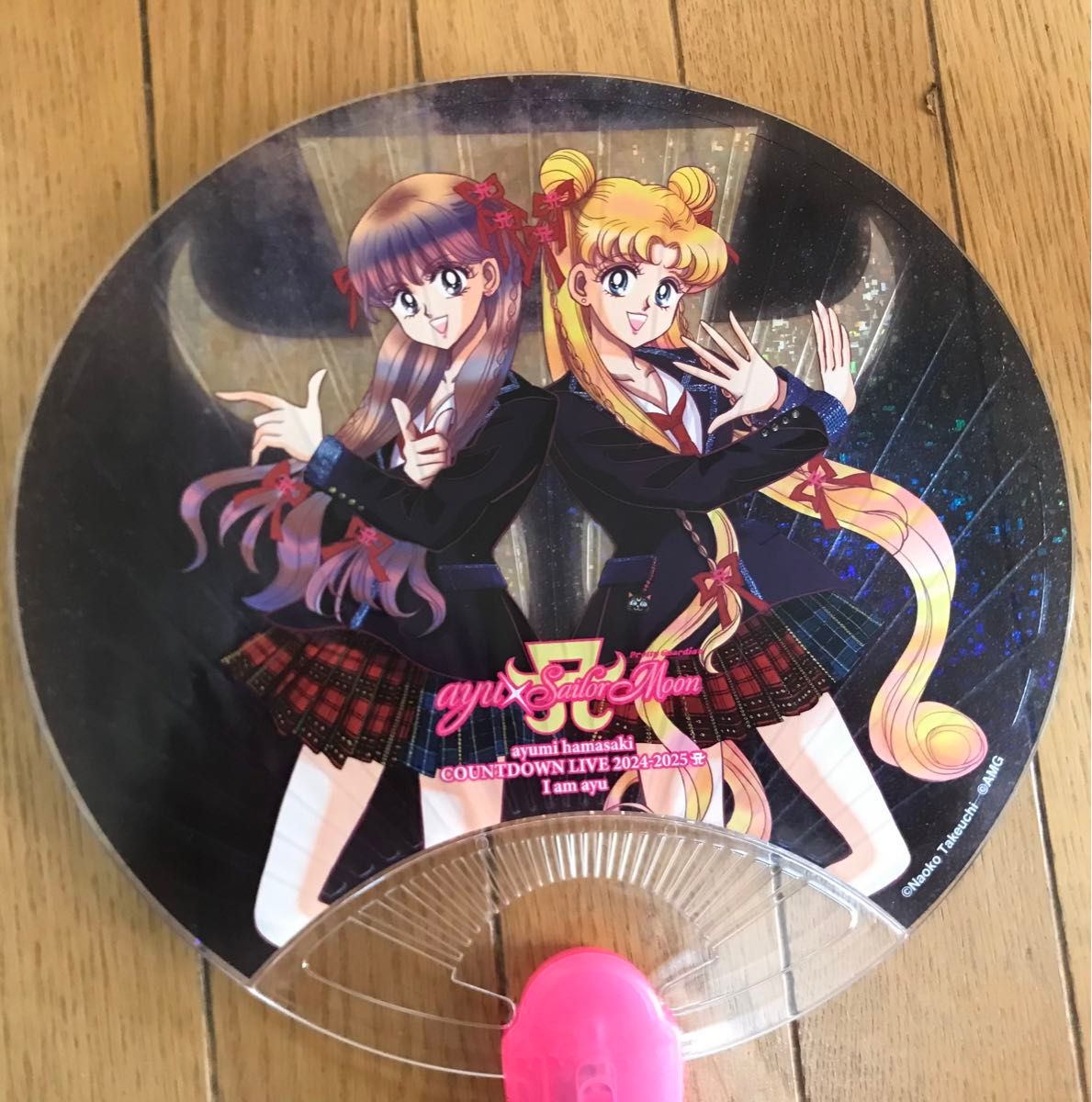 浜崎あゆみ カウントダウンライブ限定 うちわ｜Yahoo!フリマ（旧PayPay