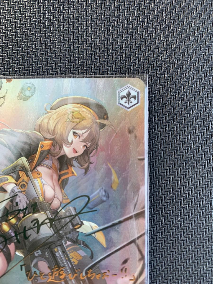 ヴァイス NIKKE ニケ ピンポイントミサイル アニス SP サイン WS NIKKE