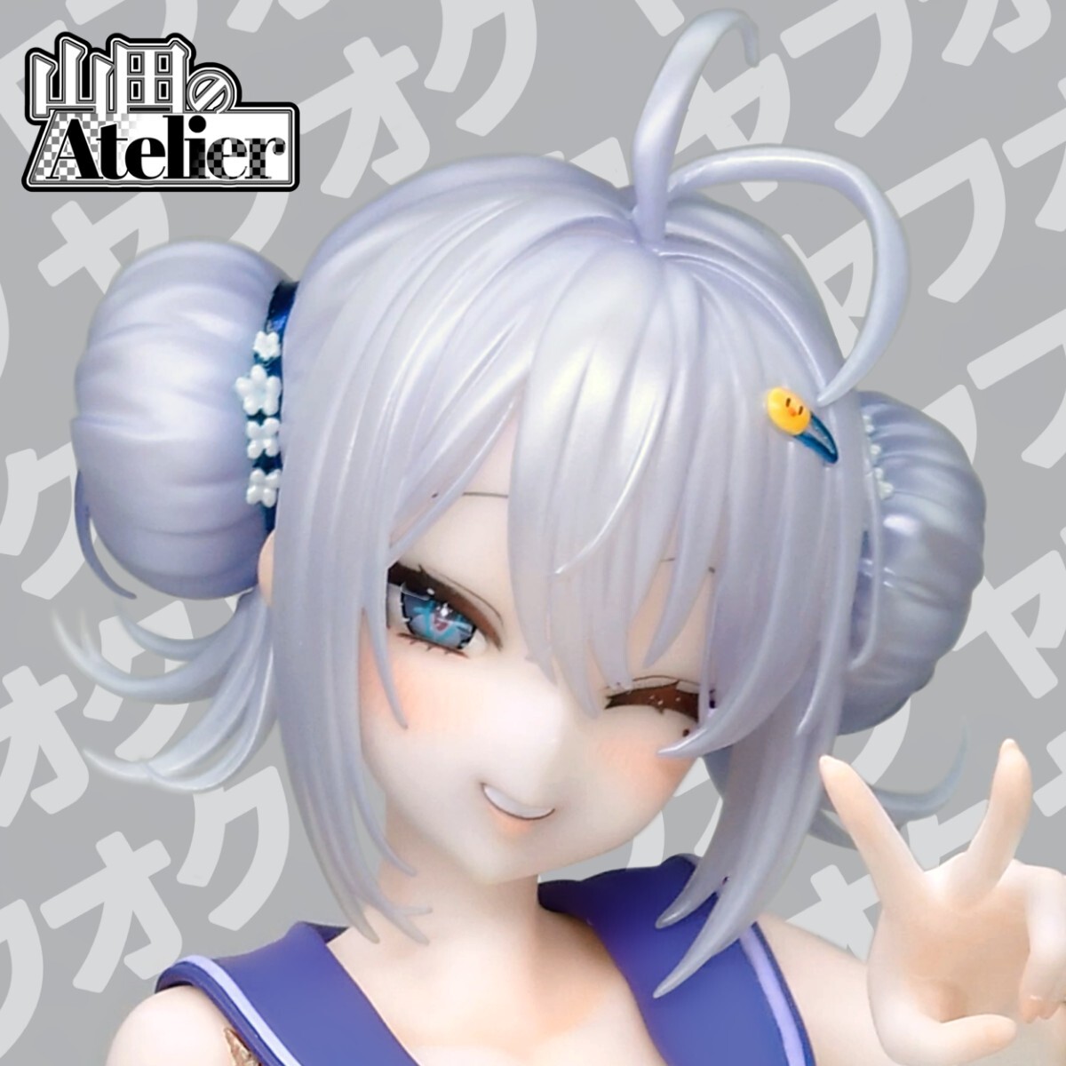 アズールレーン ヤーデ 真夏をぺろりと 塗装済完成品 ガレージキット