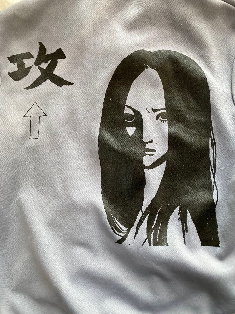 椎名林檎 非売品 スタッフ用ジャージ トラックジャケット 無罪