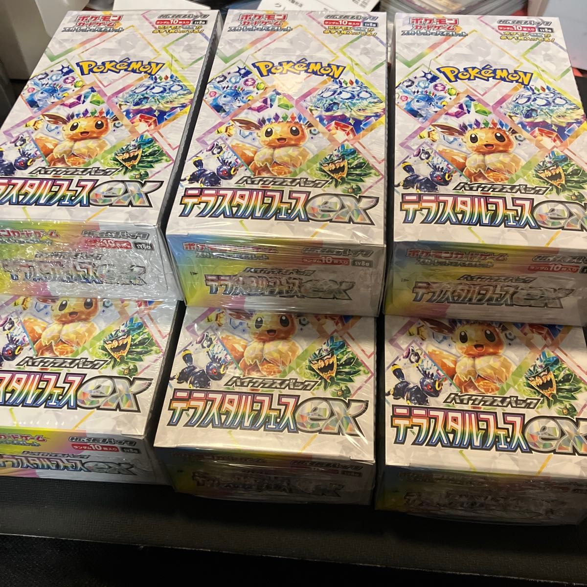 6BOXセット】ポケモンカードテラスタルフェスex シュリンク付き