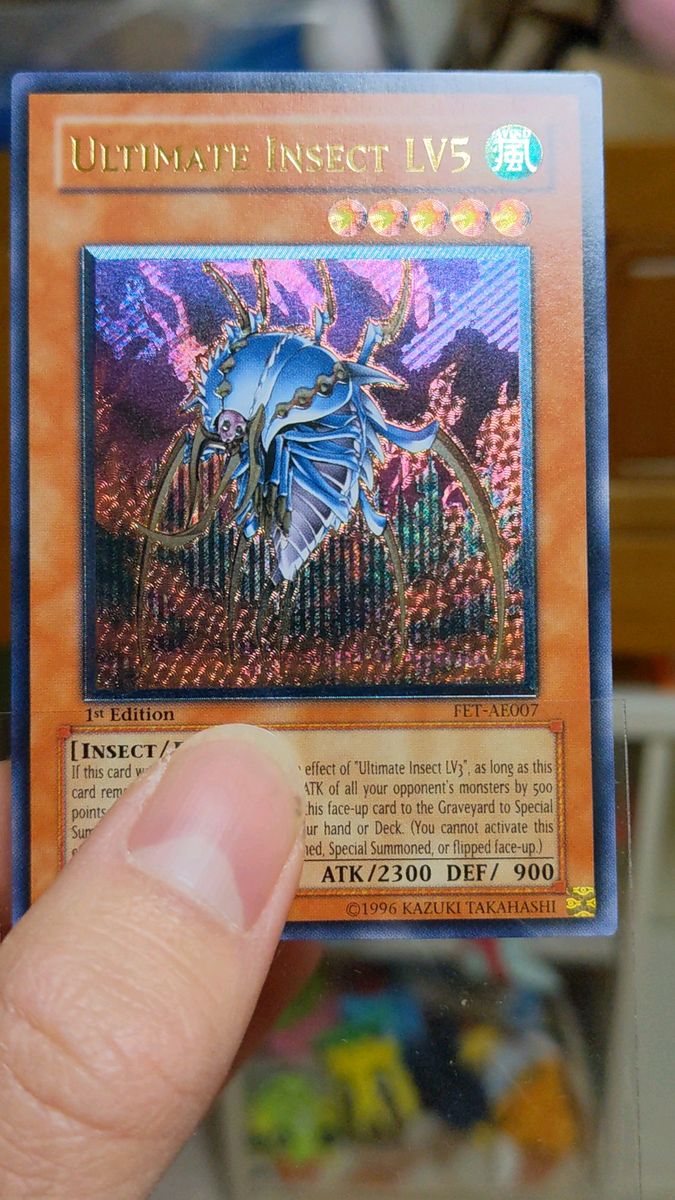 遊戯王アルティメットインセクトLV5 旧アジア版レリーフPSA9