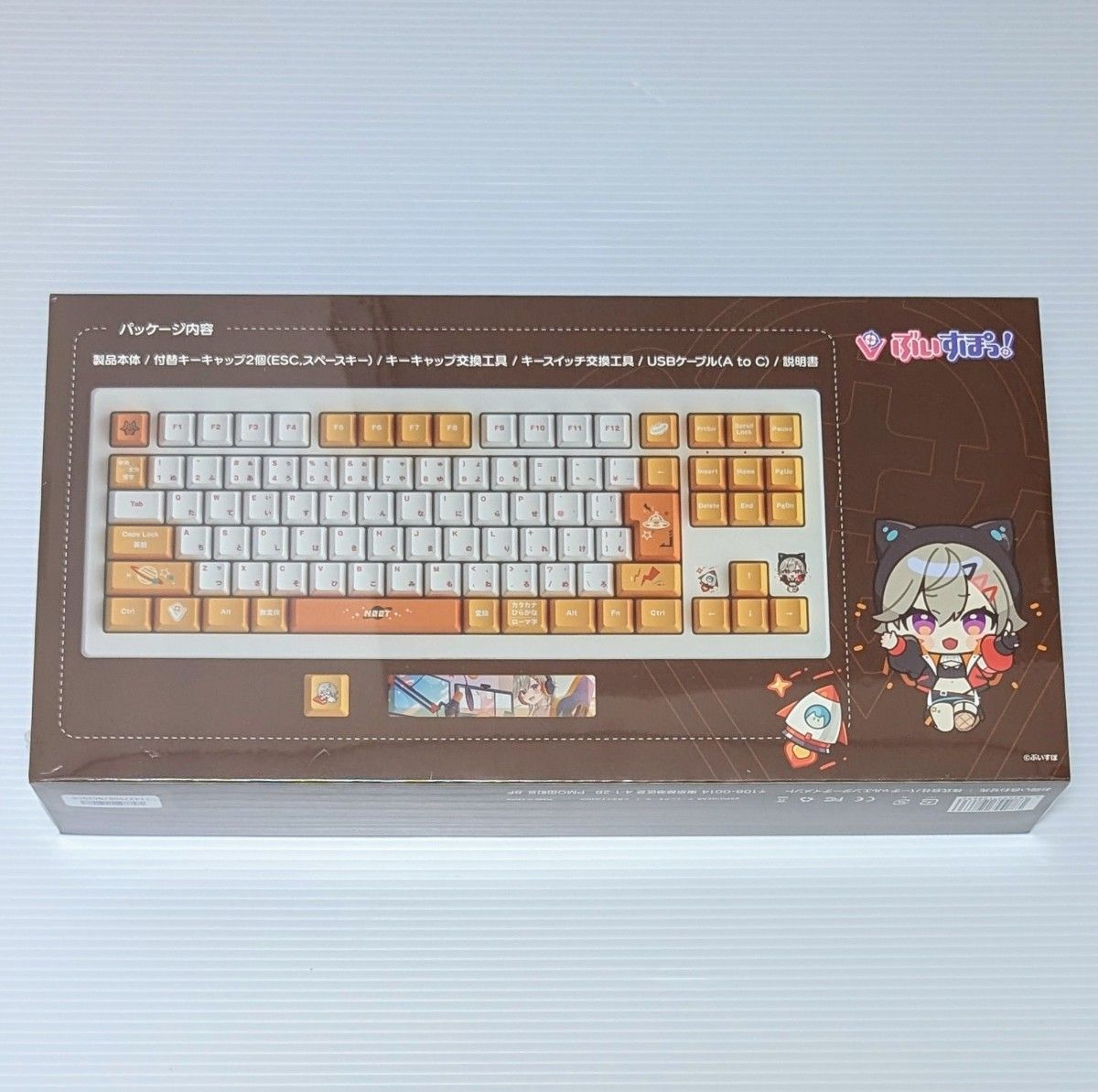 未開封】VSPO! GEAR ぶいすぽキーボード 小森めとedition 【公式通販】