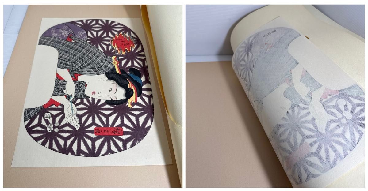 浮世絵美人名画】 手摺木版画 アダチ版画 5点セット｜Yahoo!フリマ（旧