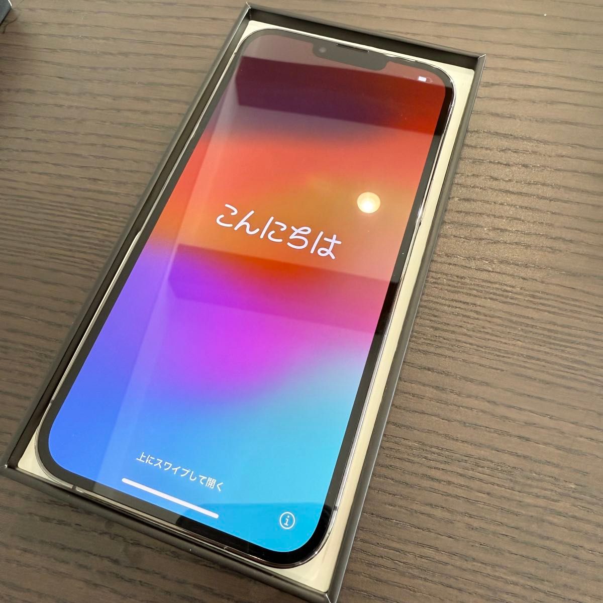 iPhone 13 PRO MAX 256G グラファイトブラック SIMフリー Apple