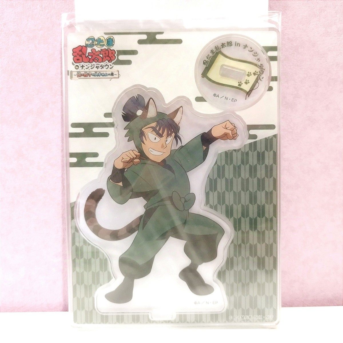 忍たま乱太郎 食満留三郎 ナンジャタウン アクリルスタンドセット 忍