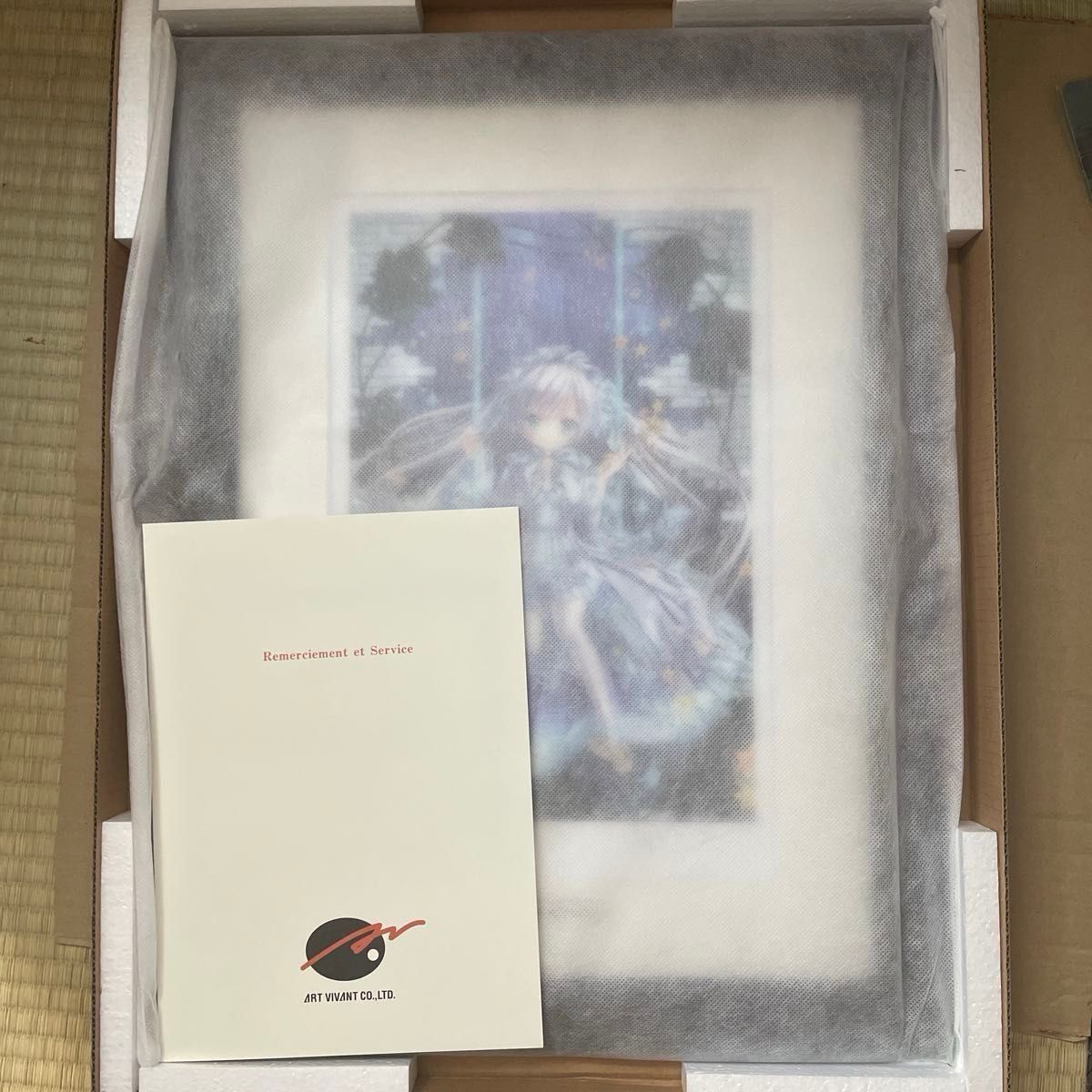 Etoile Recette 版画 てぃんくる はるかぜせつな アールジュネス