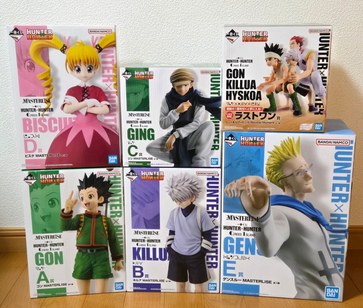 ハンターハンター 一番くじ A賞B賞D賞E賞ラストワン賞