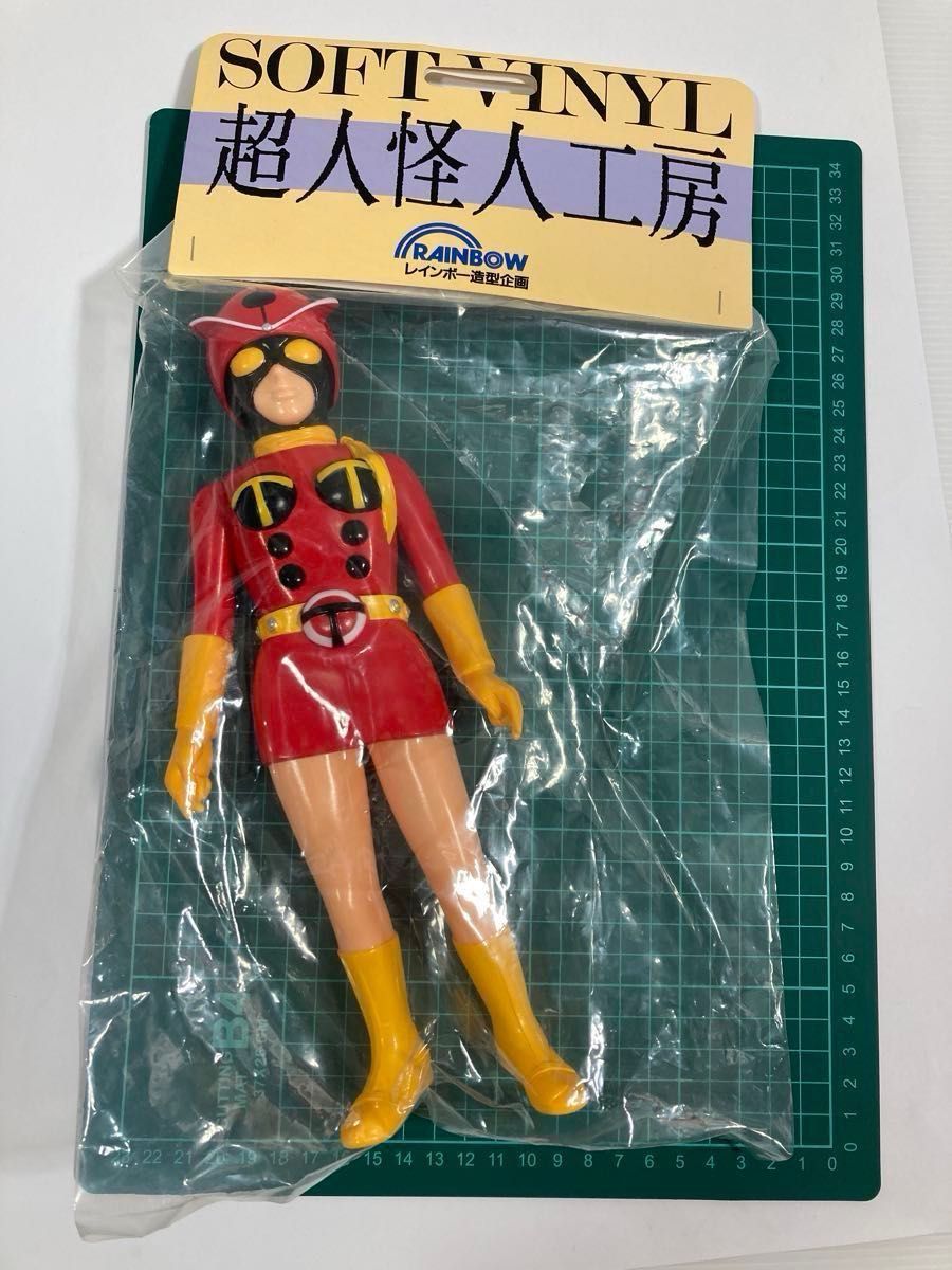 在庫最後電波人間タックルソフビ人形 26cm ミサイル塗装版