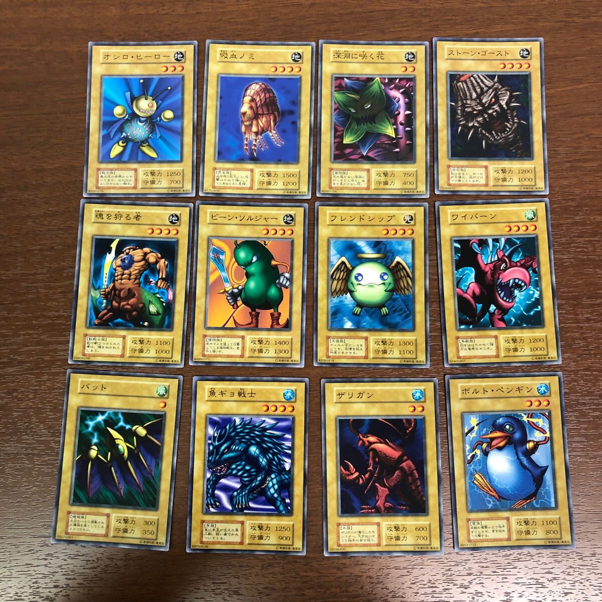 遊戯王初期ノーマル ブースターまとめ売り 一週間限定破格 遊戯王初期