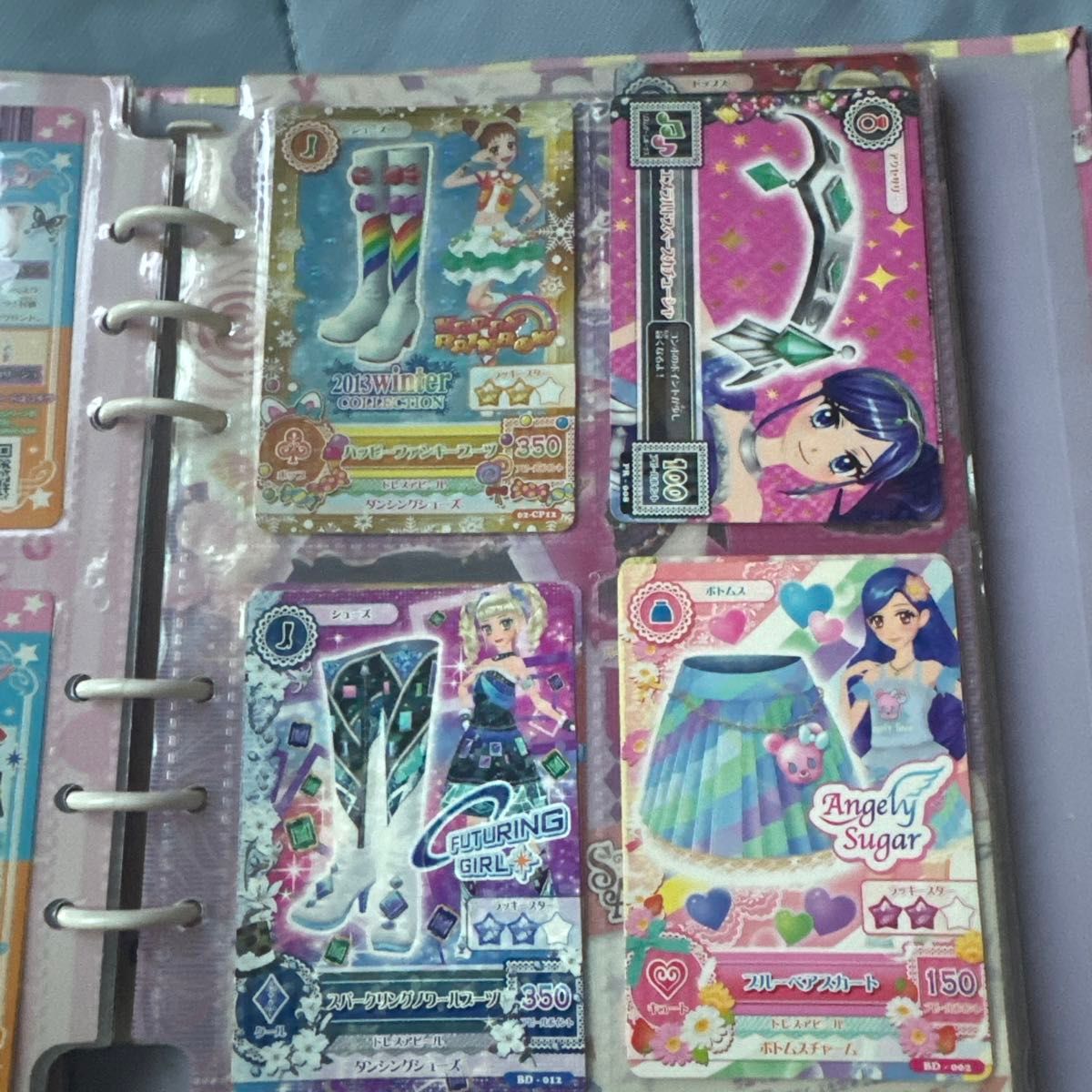 ラ*ス様 アイカツカード まとめ売り 200枚 バインダー アイカツ