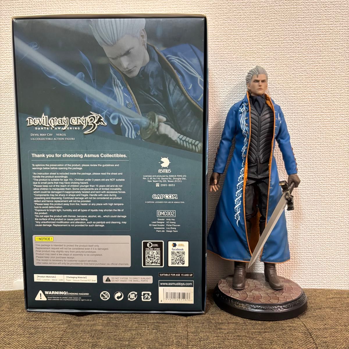 アスモストイズ バージル デビルメイクライ3 LUXURY EDITION