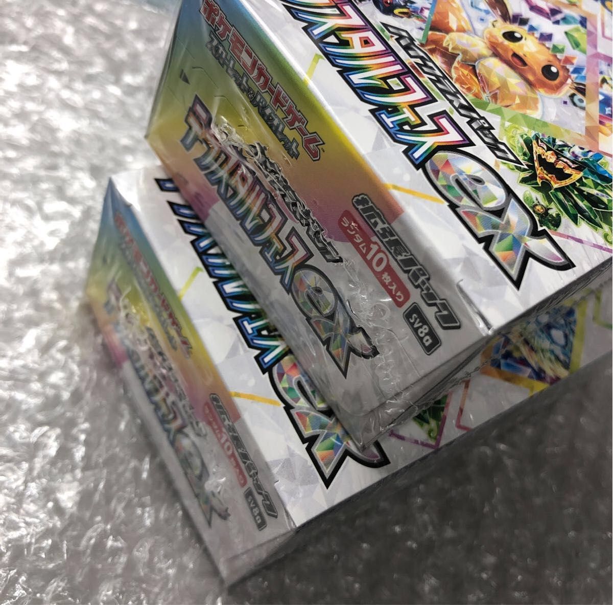 テラスタルフェスex 1BOX 10パック 未サーチ 未開封 トイザらス産 2026