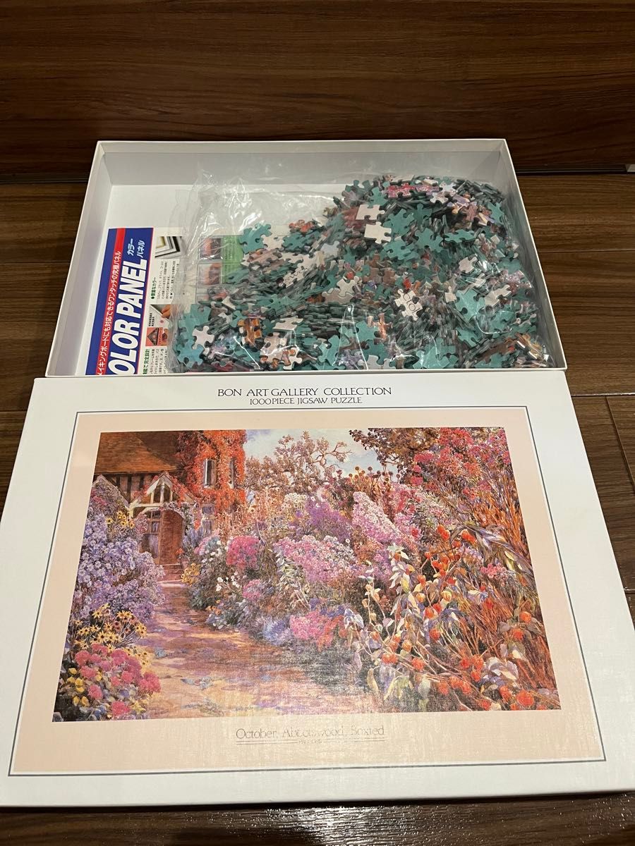 廃版 ジグソーパズル ベアトリス パーソンズ 十月の庭 1000ピース