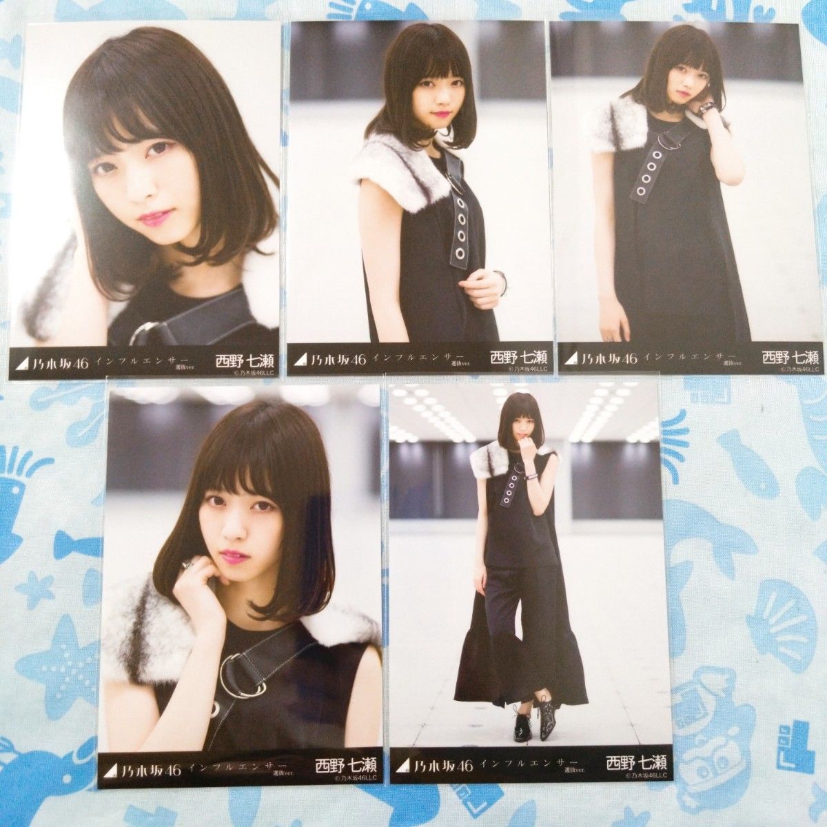 西野七瀬 生写真 コンプ Amazon.co.jp: 乃木坂46 西野七瀬 月の大きさ