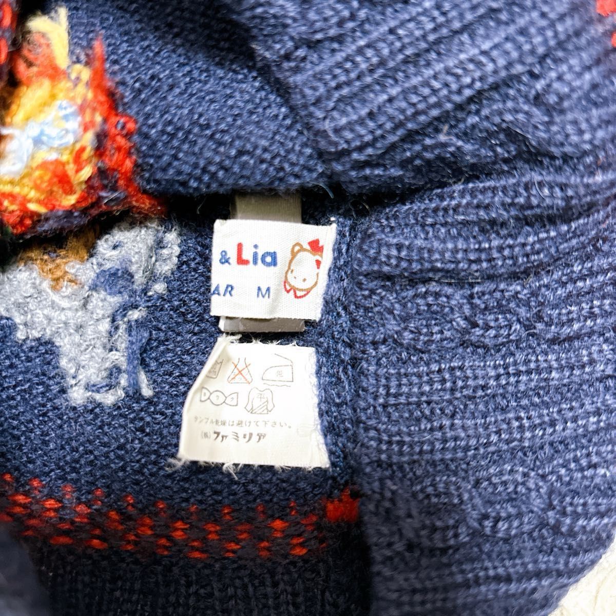 美品 Familiar ファミリア ポンポン付きニット帽 キッズ Mサイズ 40cm