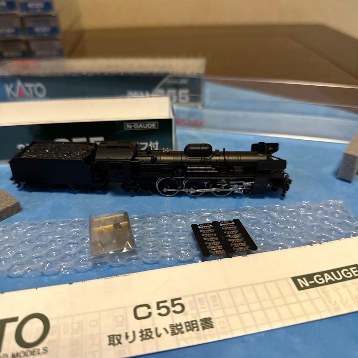 KATO C55 2012 Nゲージ デフ付き