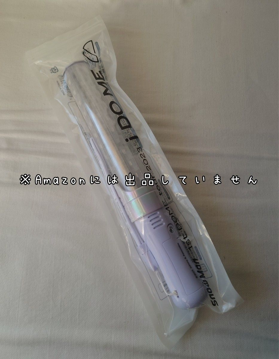 新品未開封 snowman i DO ME ペンライト 1本 キンブレ グッズ スノ