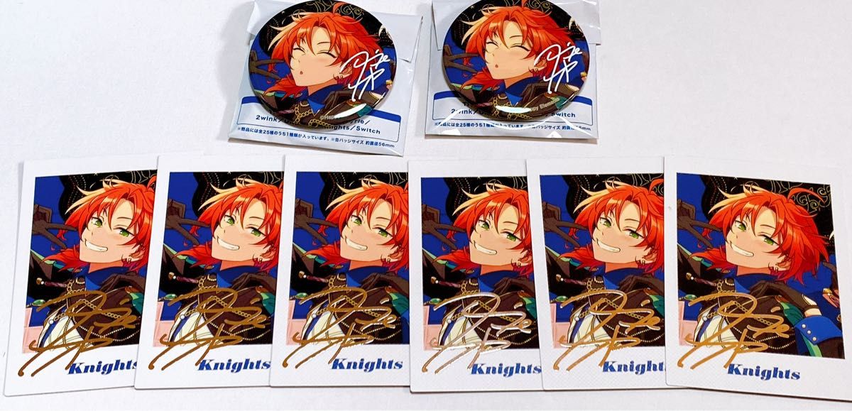 あんスタ 月永レオ TRIP 特典 缶バッジ 10個セット 月永レオくん TRIP