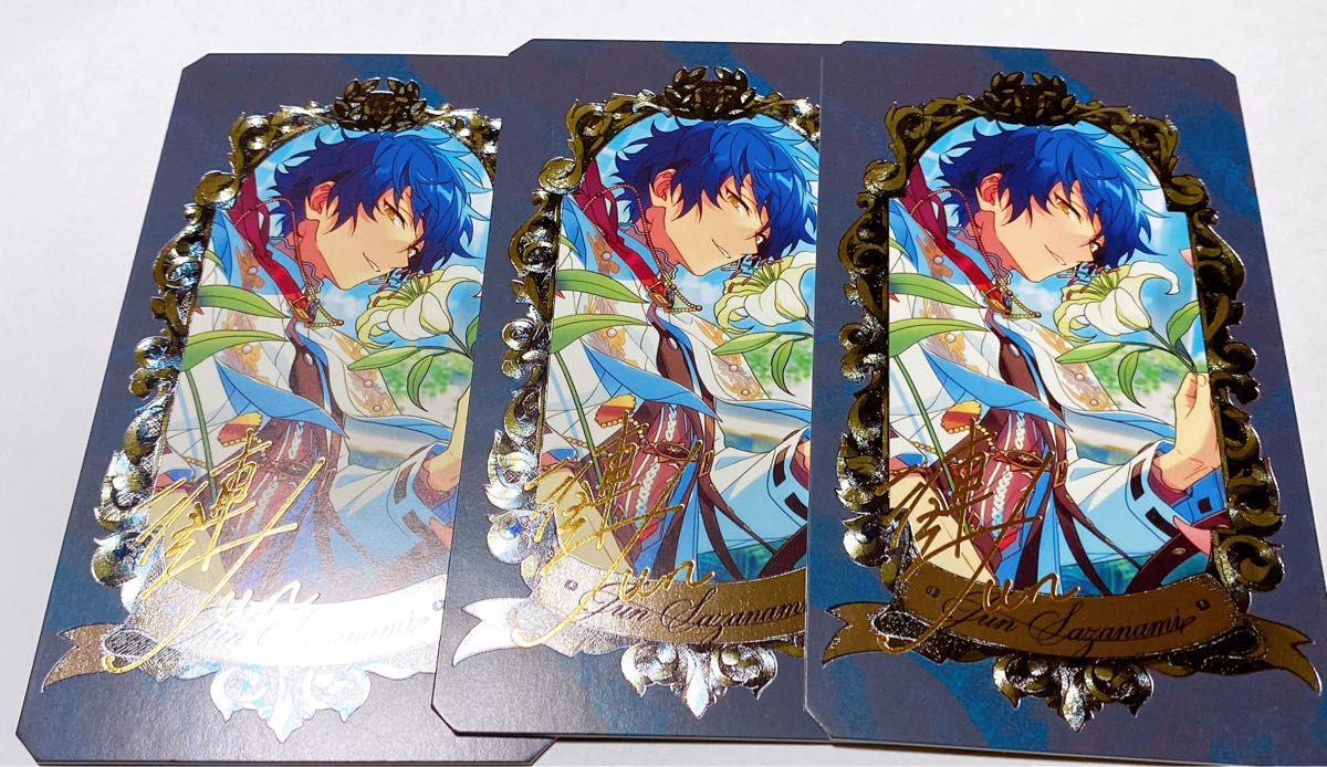 あんスタ】漣ジュン ミュージアムカード 50枚セット あんスタ】漣