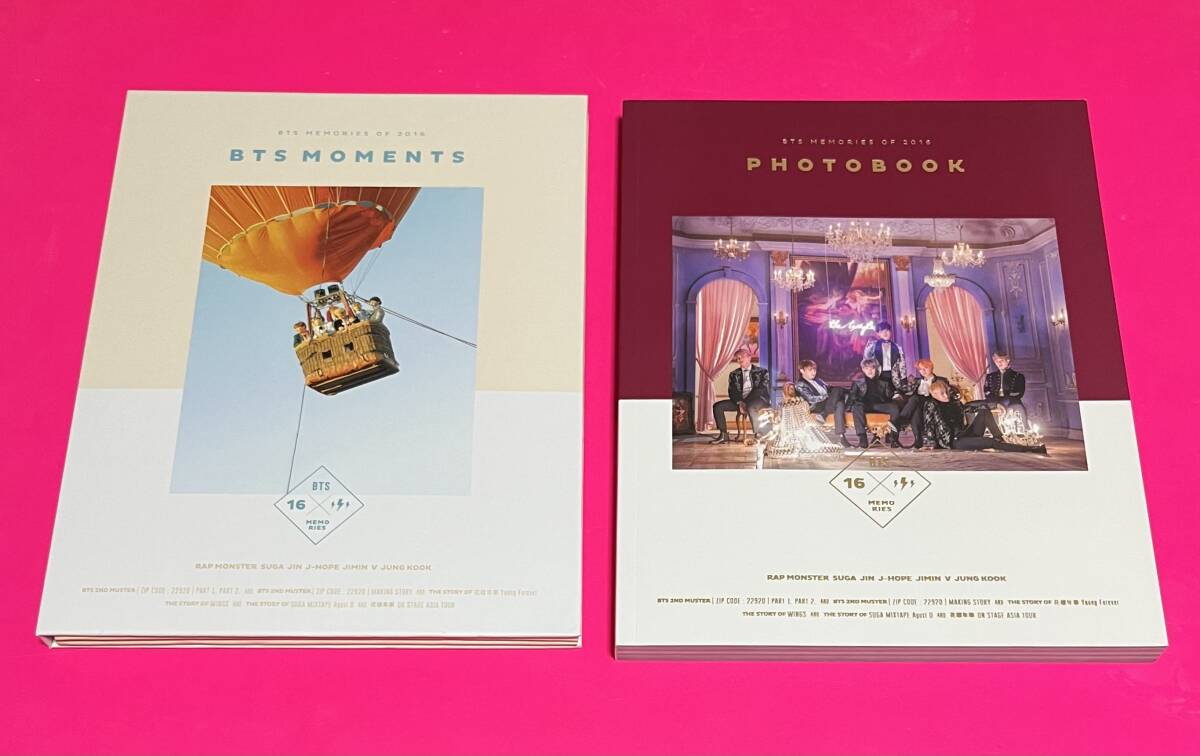 bts memories 2016 日本語字幕 トレカ