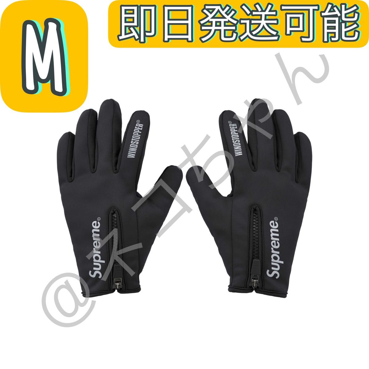 Supreme WINDSTOPPER Zip Gloves Black 黒 M