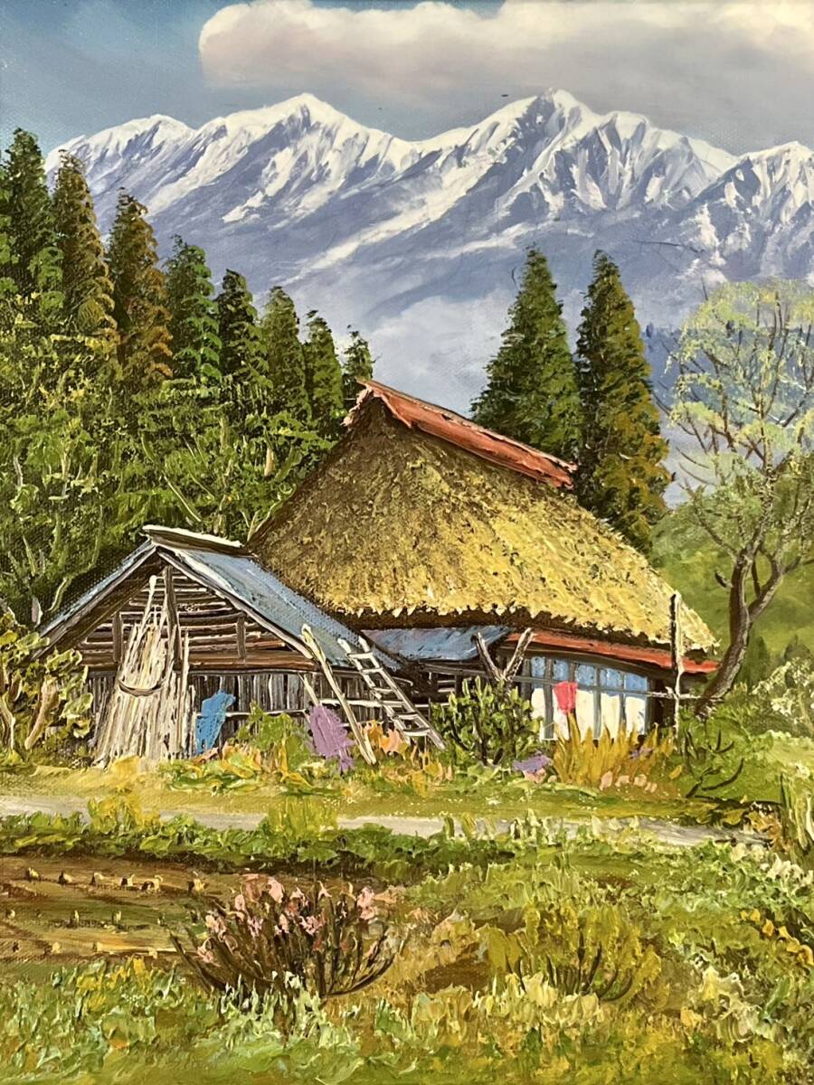 真作 北川照生 油彩 安曇野の山郷 原風景 Amazon.co.jp: 北川照生