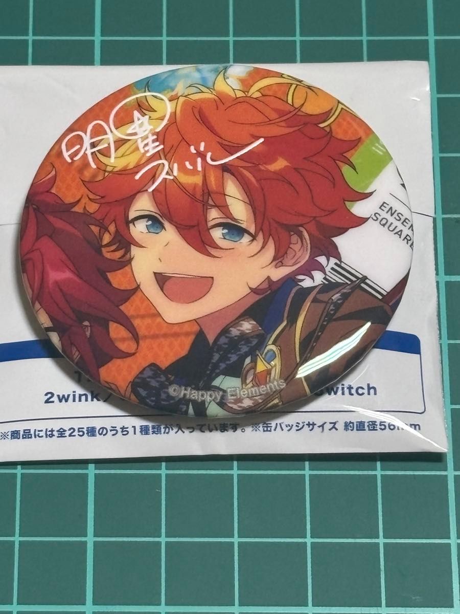 あんスタ 明星スバル trip 缶バッジ あんスタ明星スバルTRIP ALBUM 缶