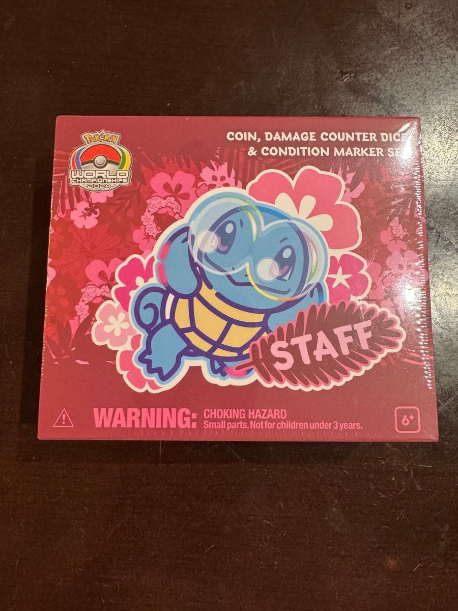 WCS 2024 ホノルル STAFF プレイマット ゼニガメ ポケモンカード