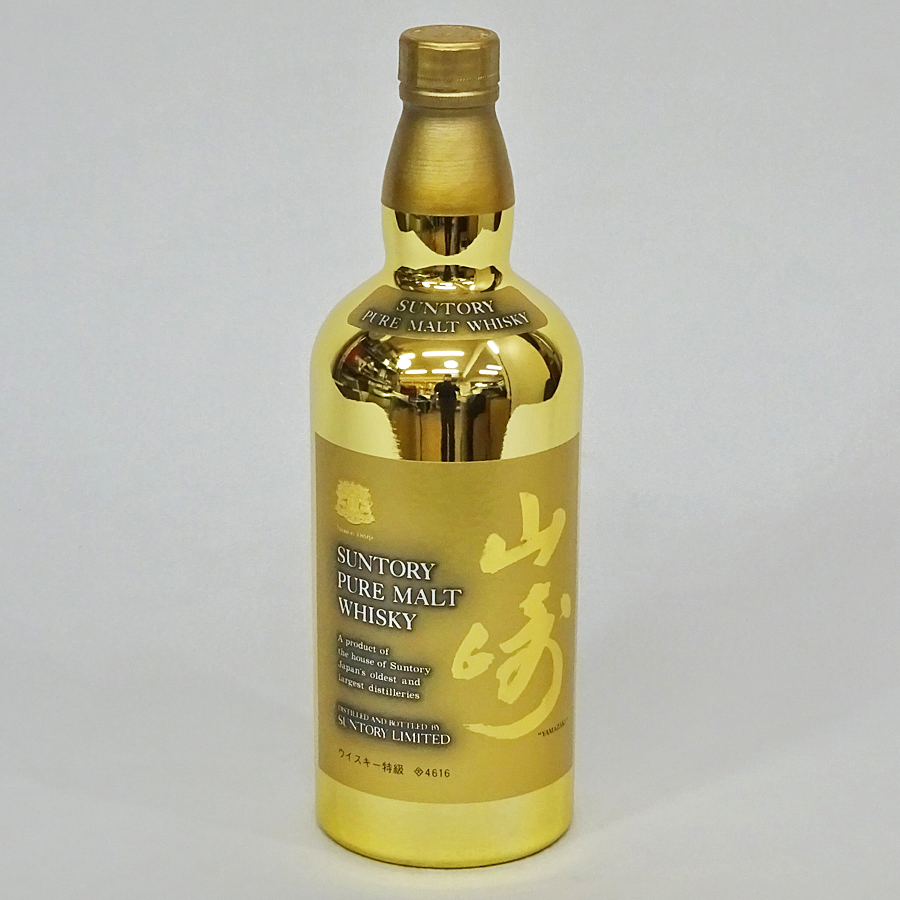 サントリー ウイスキー 山崎ピュアモルト 60周年 ゴールドボトル