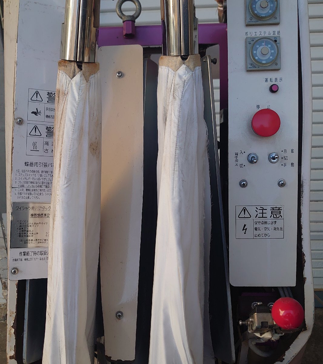 ア8303 ZXS-ME- 1 ZXSM-SU ZXSM-SLU ZXSM-4BRU- 1 ZX- 18 STEL- 1