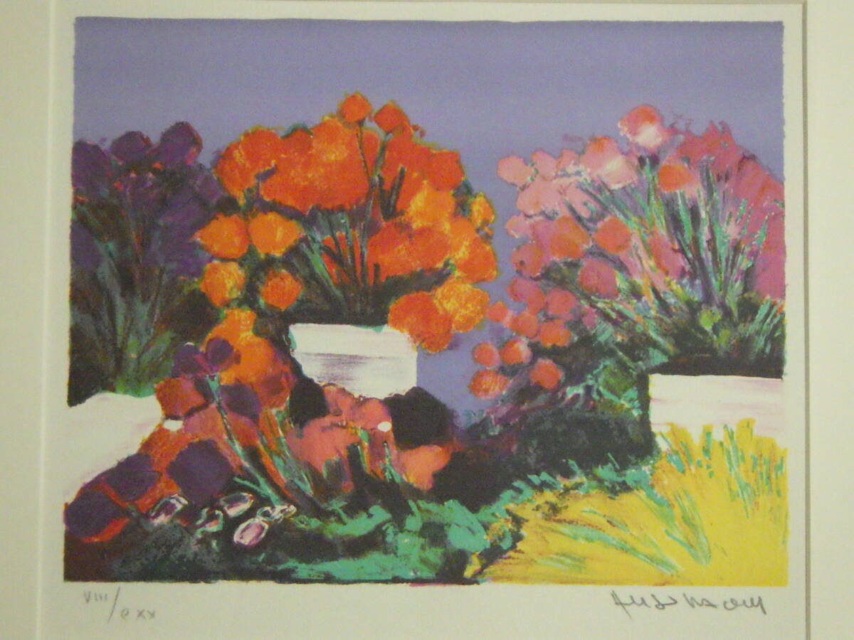 真作保証 リトグラフ ジャン クロード アレンバック 花のコン