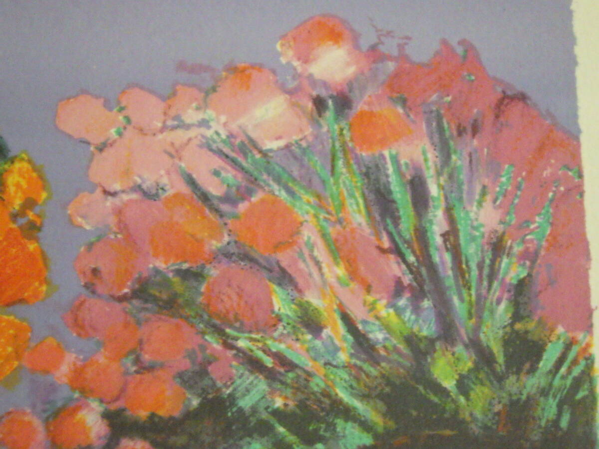 真作保証 リトグラフ ジャン クロード アレンバック 花のコン