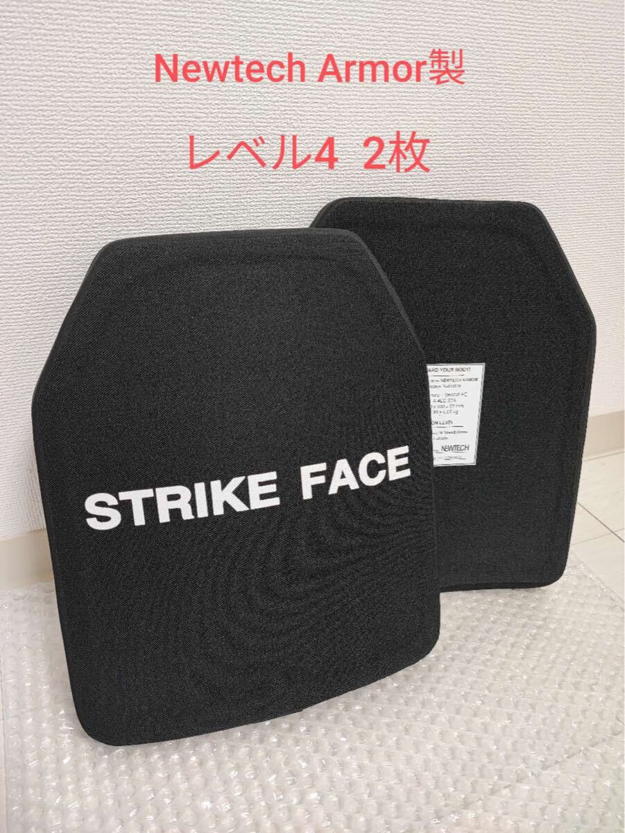 STRIKE FACE 防弾プレート 2枚セットSTRIKE FACE 防弾プレート 2枚
