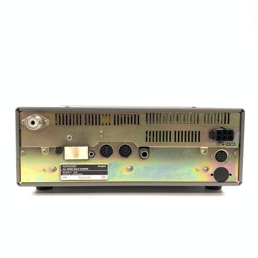 KENWOOD TS-680V ケンウッド ALL MODEマルチバンド トランシーバー 1.9