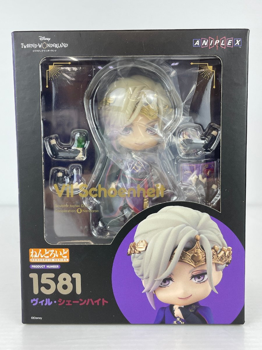 ねんどろいど 1581 ディズニー ツイステッドワンダーランド ヴィル