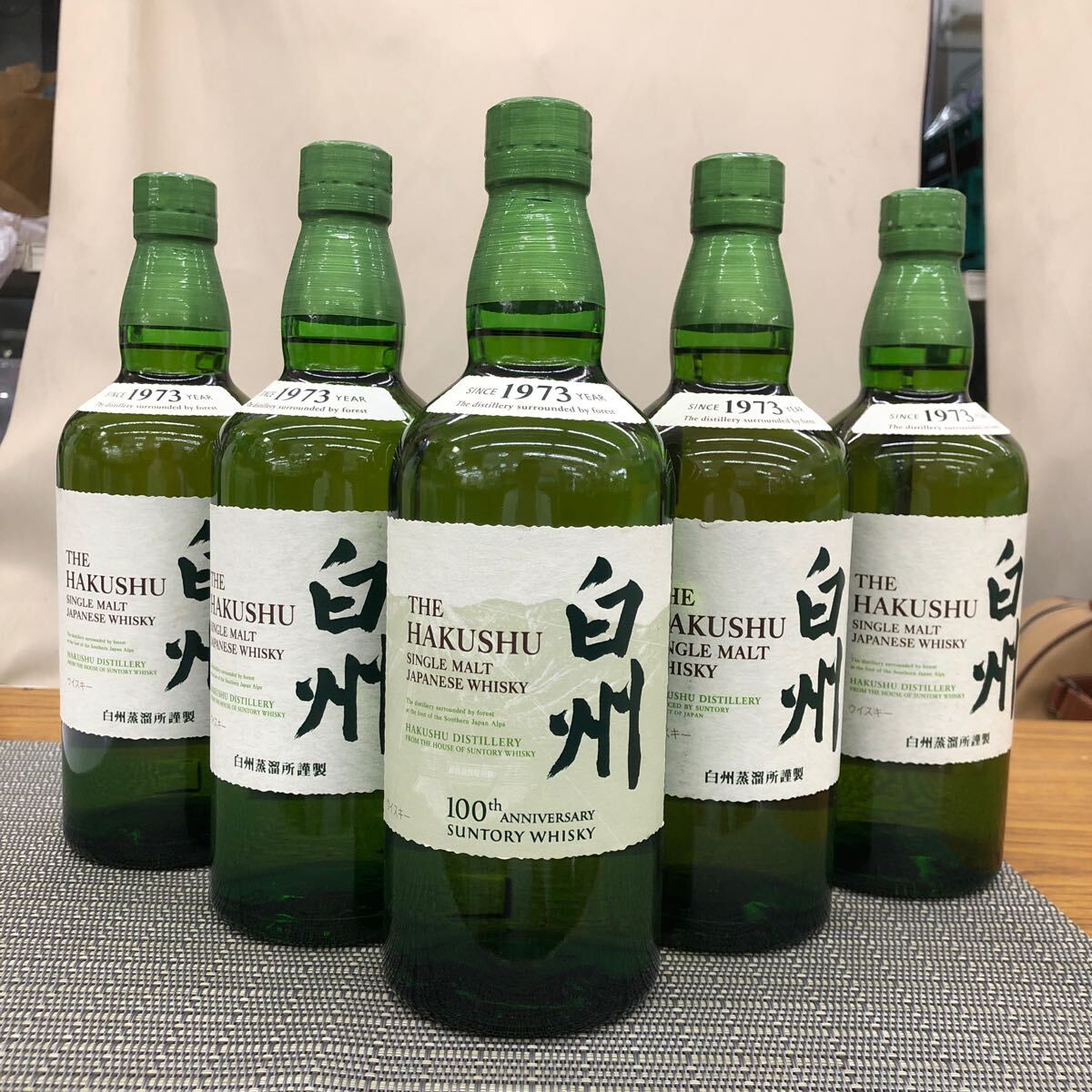 THE HAKUSHU シングルモルトウイスキー 5本