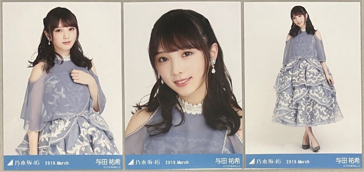 乃木坂46 生写真 紅白2018衣装(2019 March)