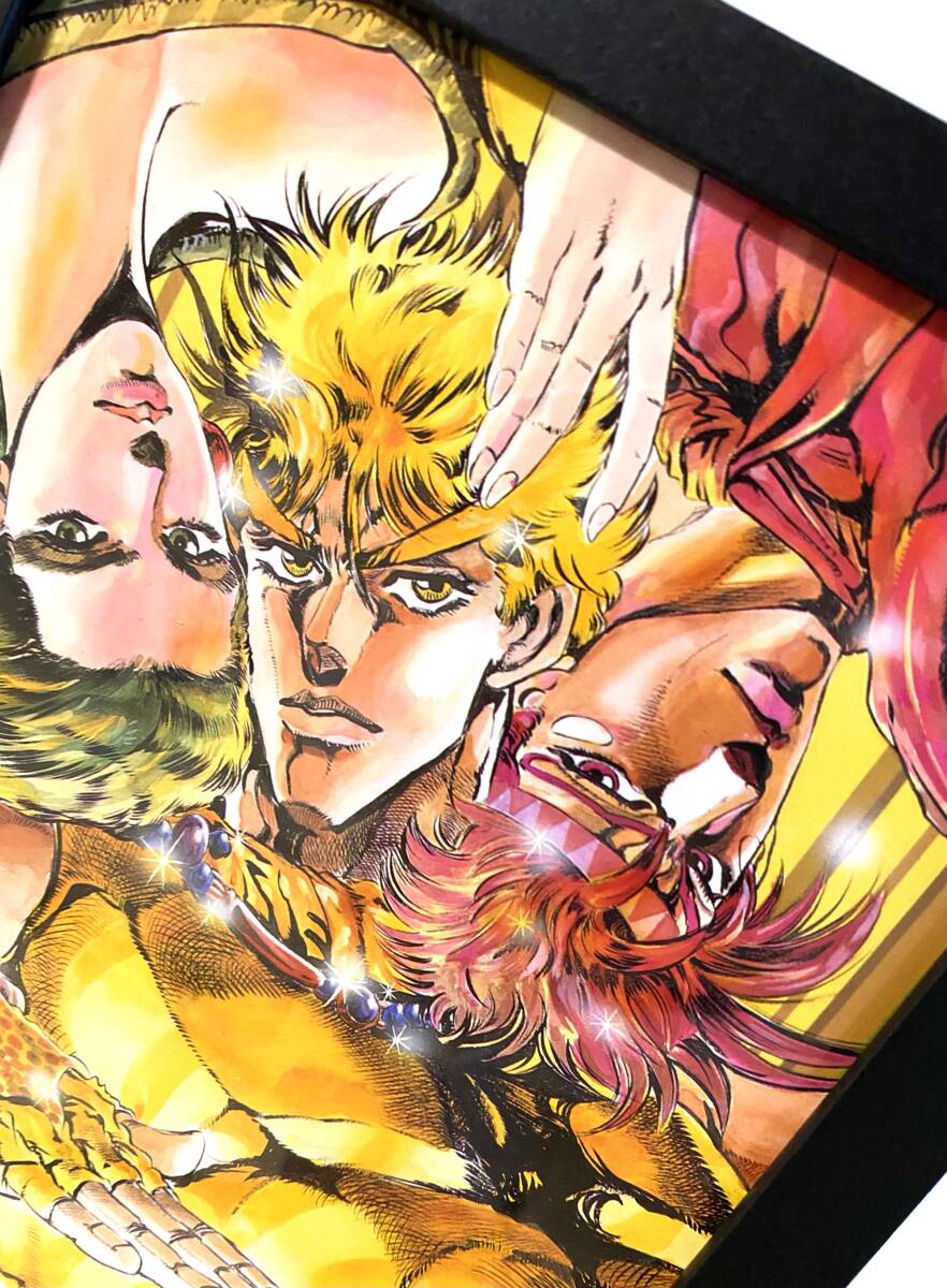 ジョジョ展 限定販売 複製原画 ジョセフ＆シーザー＆リサリサVer